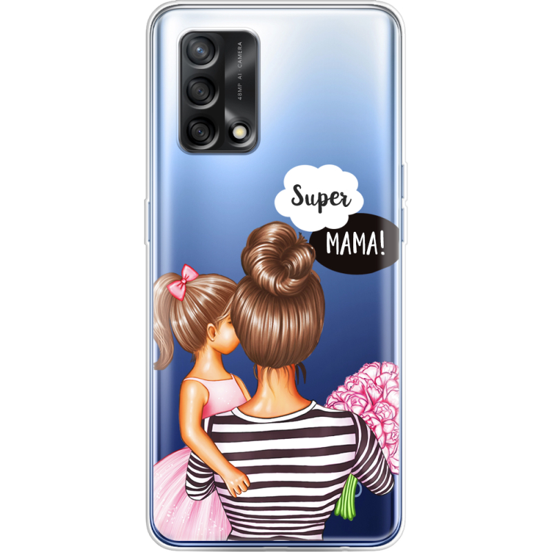 Прозрачный чехол BoxFace OPPO A74 Super Mama and Daughter