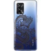 Прозрачный чехол BoxFace OPPO A74 Chinese Dragon