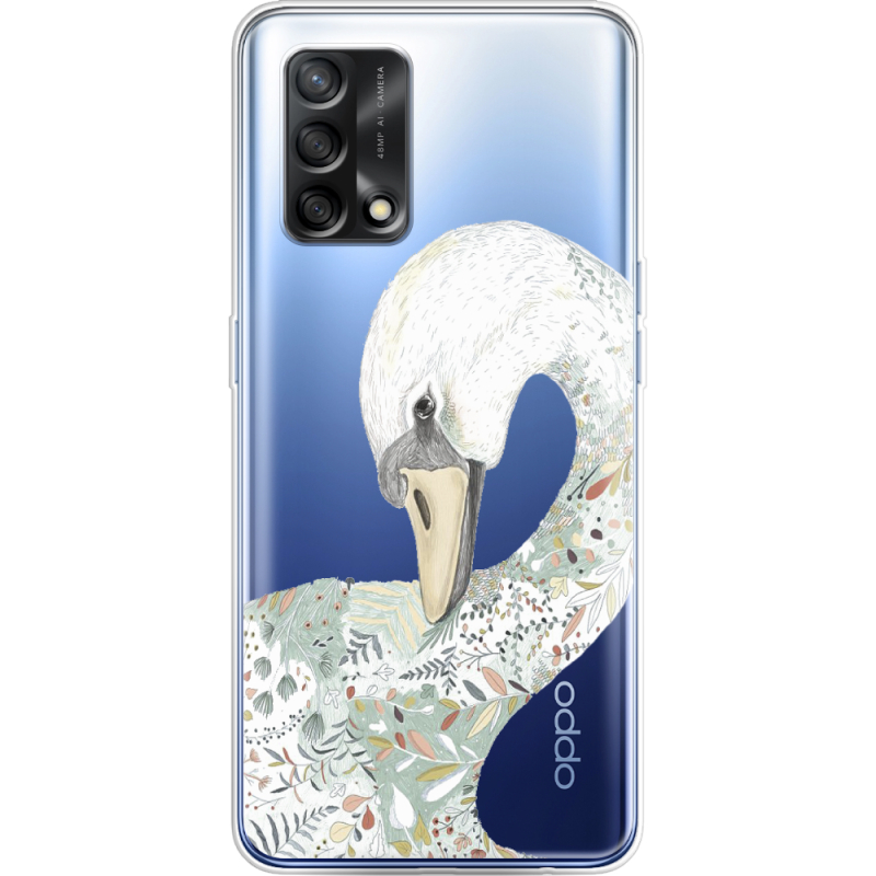 Прозрачный чехол BoxFace OPPO A74 Swan