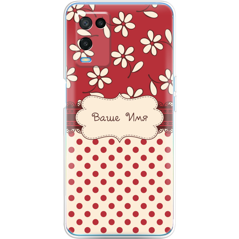 Чехол BoxFace OPPO A54 Именной Polka Dots