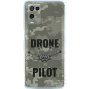 Чехол BoxFace OPPO A54 Drone Pilot