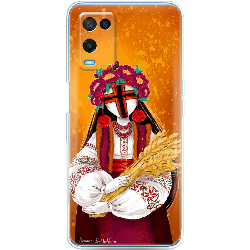 Чехол BoxFace OPPO A54 Motanka by H Soldatkina