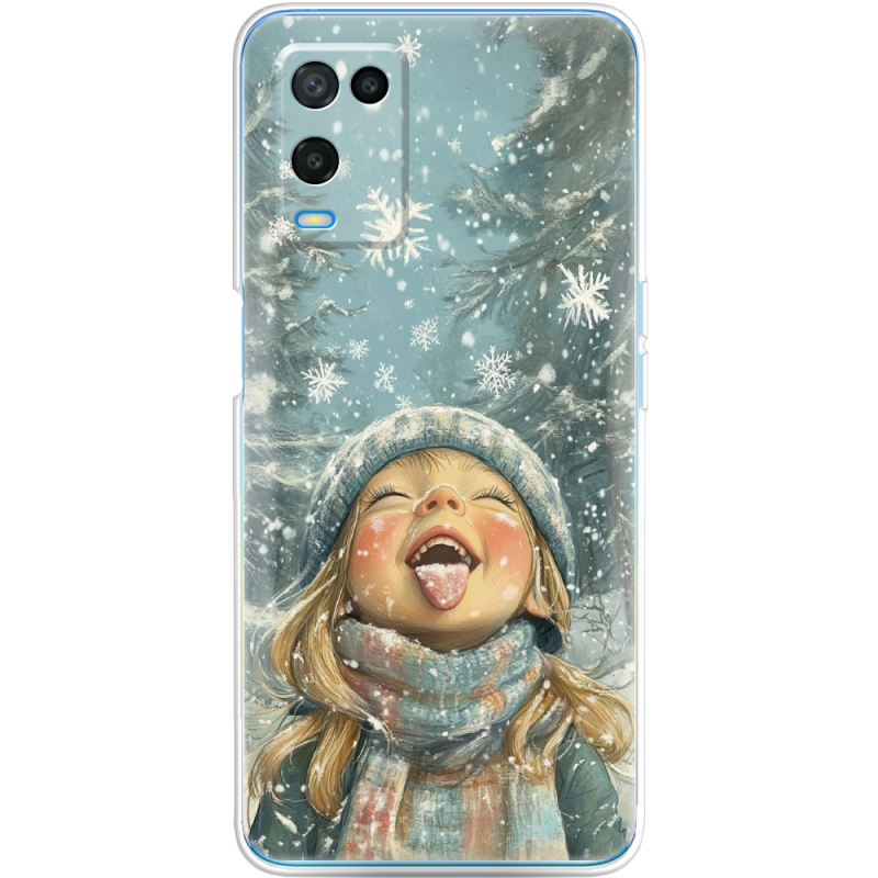 Чехол BoxFace OPPO A54 Смак дитинства