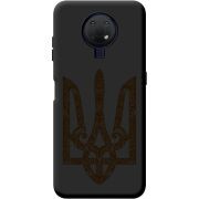 Черный чехол BoxFace Nokia G10 Ukrainian Trident