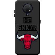 Черный чехол BoxFace Nokia G20 Не Бикуй