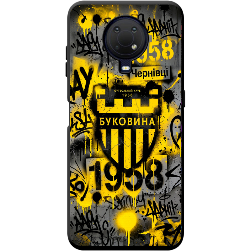 Черный чехол BoxFace Nokia G20 
