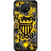 Черный чехол BoxFace Nokia G20 