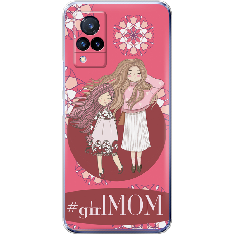 Чехол Uprint Vivo V21 GirlMom