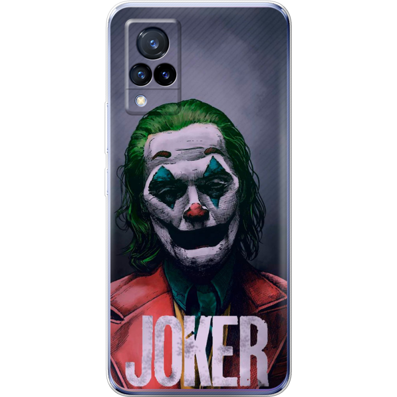 Чехол Uprint Vivo V21 Joker