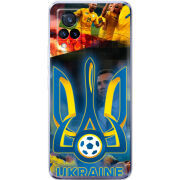 Чехол Uprint Vivo V21 UA national team