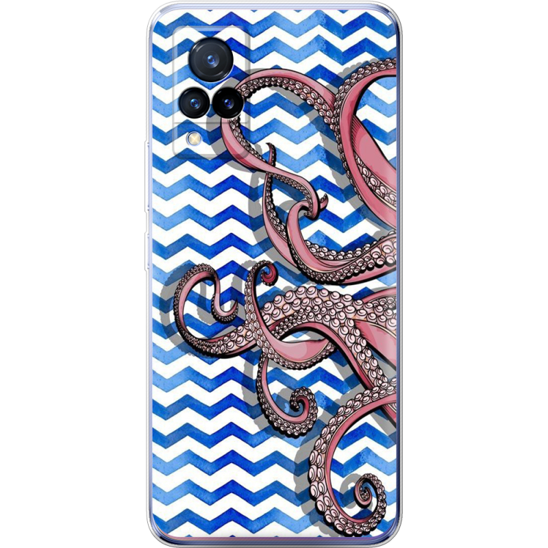 Чехол Uprint Vivo V21 Sea Tentacles