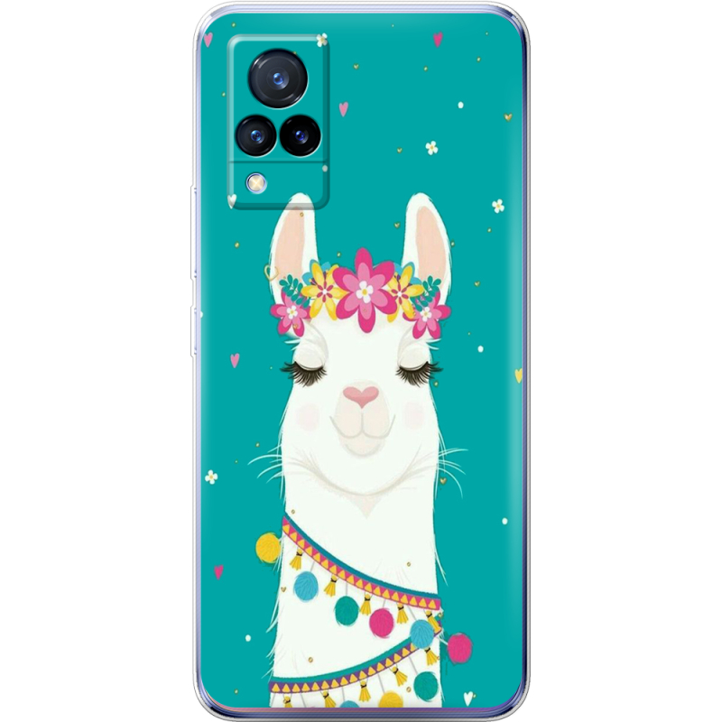 Чехол Uprint Vivo V21 Cold Llama