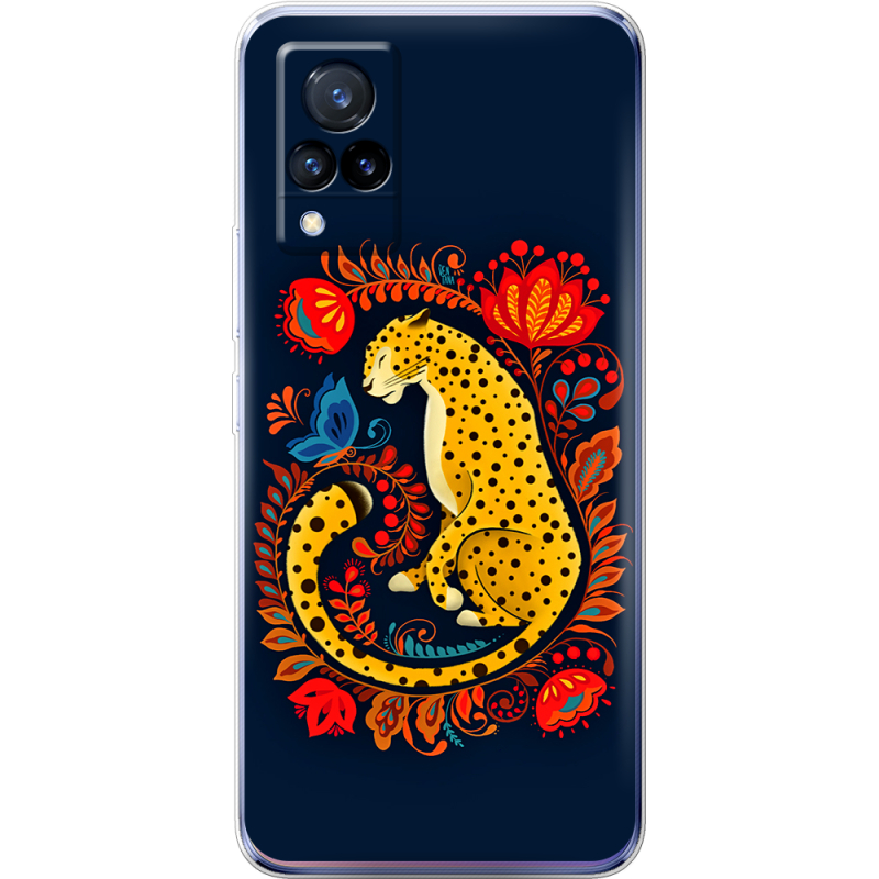 Чехол Uprint Vivo V21 Petrykivka Leopard