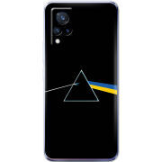 Чехол Uprint Vivo V21 Pink Floyd Україна