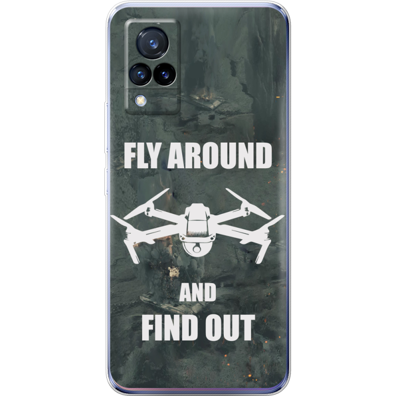 Чехол Uprint Vivo V21 Дрон Fly Around