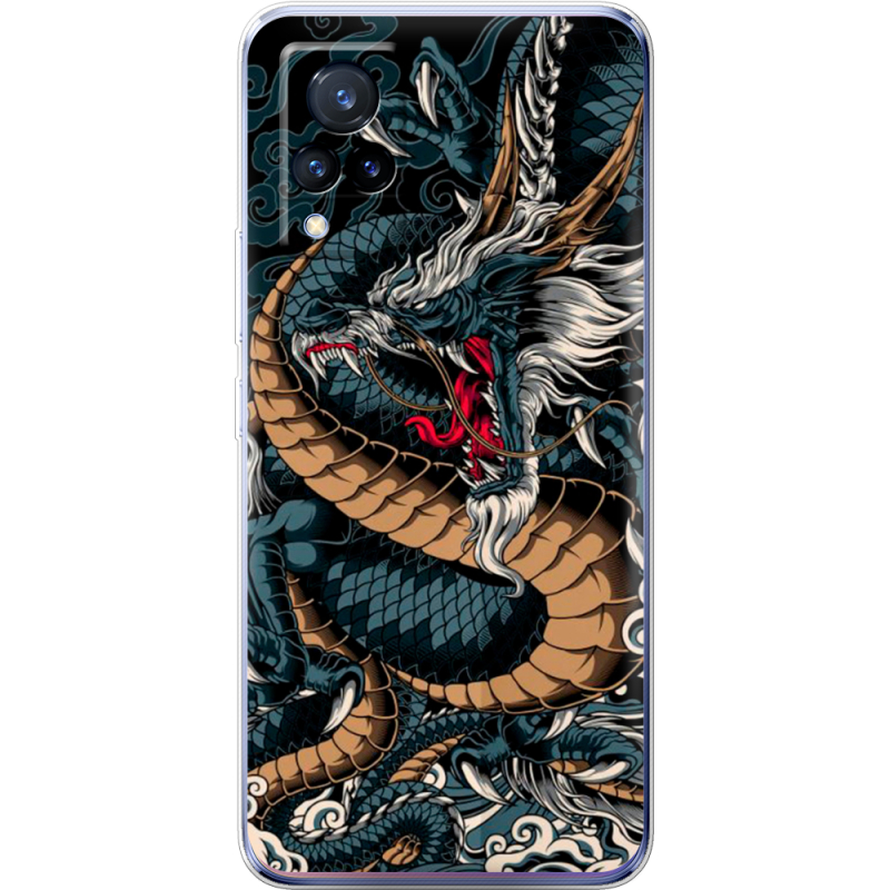 Чехол Uprint Vivo V21 Dragon Ryujin