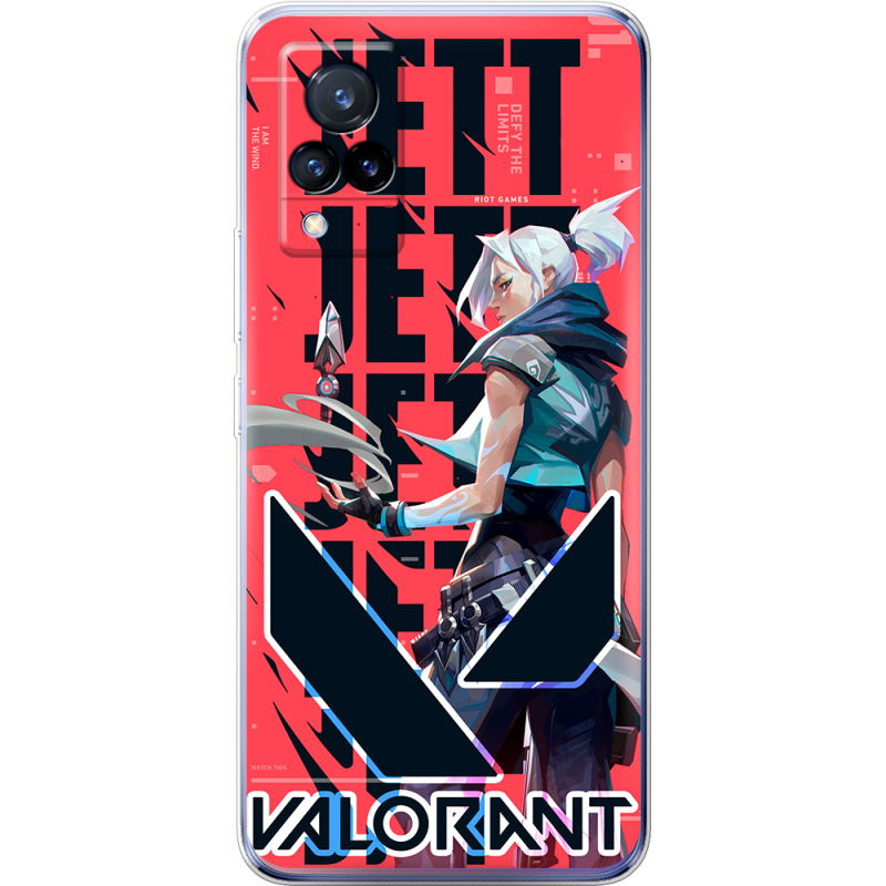 Чехол Uprint Vivo V21 Valorant Jett