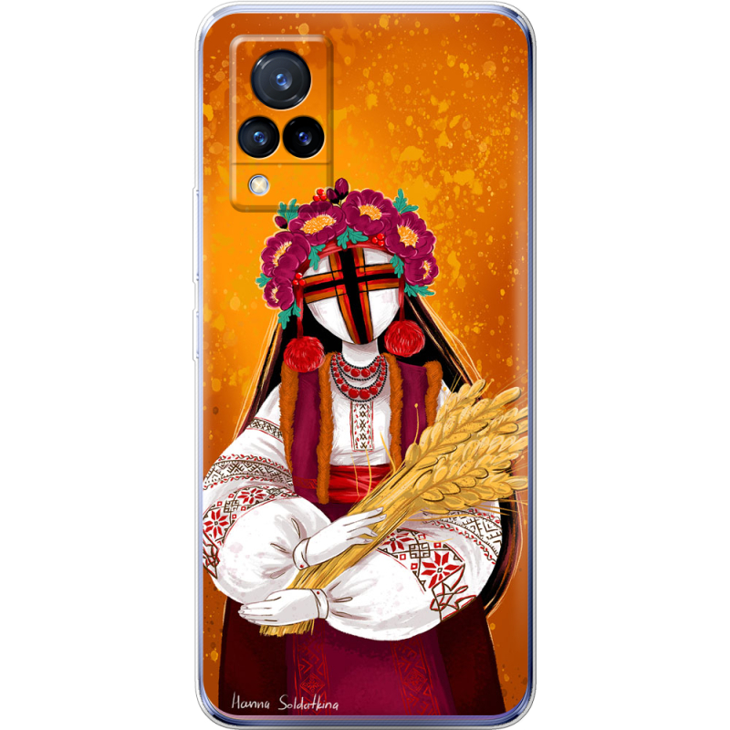 Чехол Uprint Vivo V21 Motanka by H Soldatkina