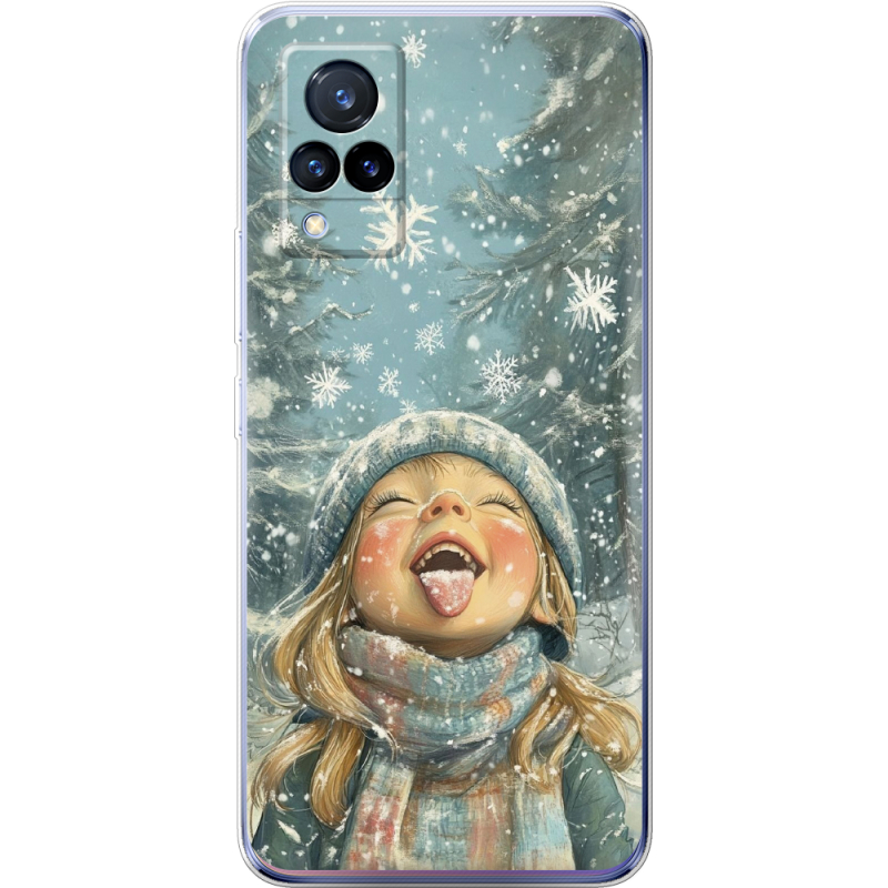 Чехол Uprint Vivo V21 Смак дитинства