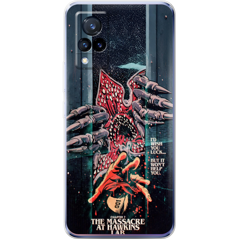 Чехол Uprint Vivo V21 