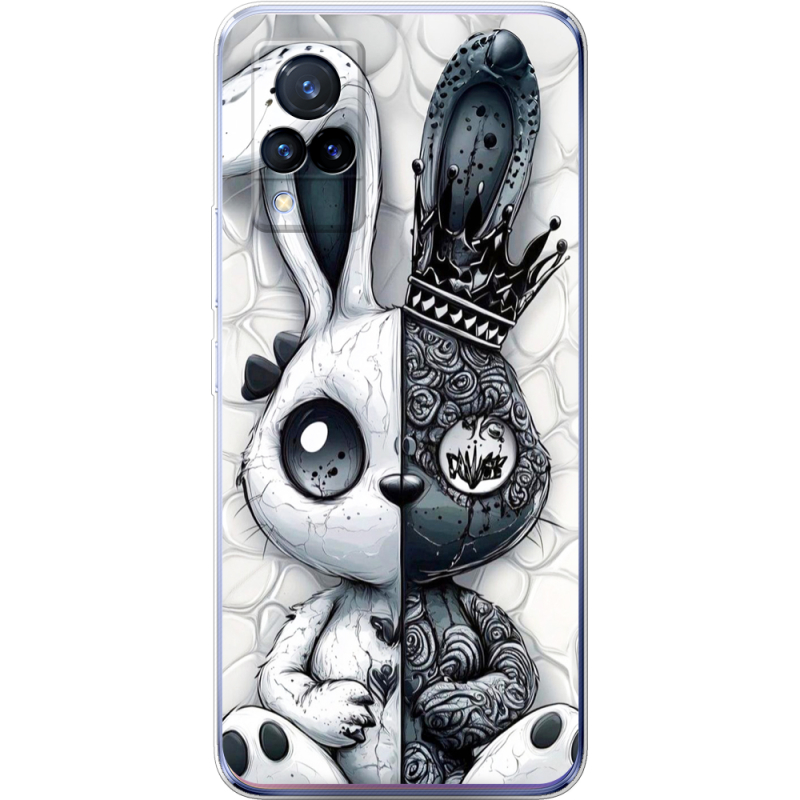 Чехол Uprint Vivo V21 