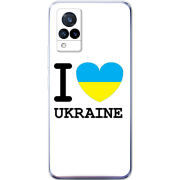 Чехол Uprint Vivo V21 I love Ukraine