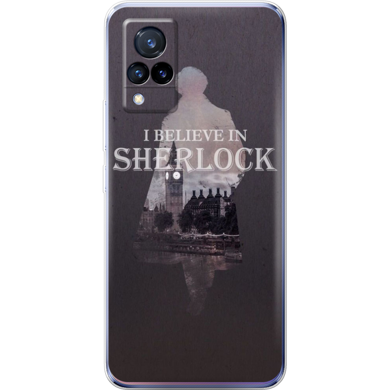 Чехол Uprint Vivo V21 Sherlock