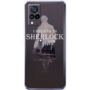 Чехол Uprint Vivo V21 Sherlock