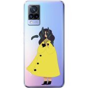 Прозрачный чехол Uprint Vivo V21 Just a Girl