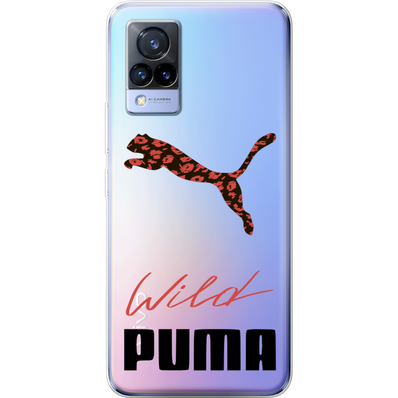 Прозрачный чехол Uprint Vivo V21 Wild Cat