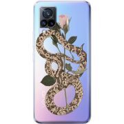 Прозрачный чехол Uprint Vivo V21 Glamor Snake