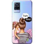 Прозрачный чехол Uprint Vivo V21 Super Mama and Daughter