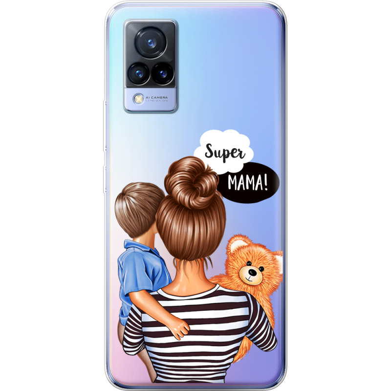 Прозрачный чехол Uprint Vivo V21 Super Mama and Son