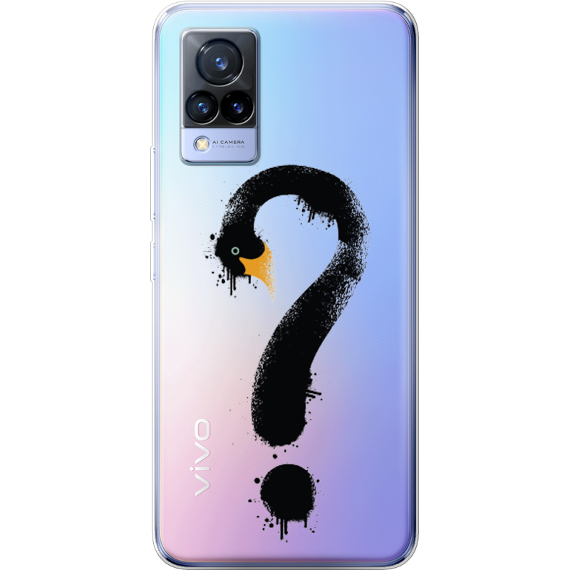 Прозрачный чехол Uprint Vivo V21 Swan question