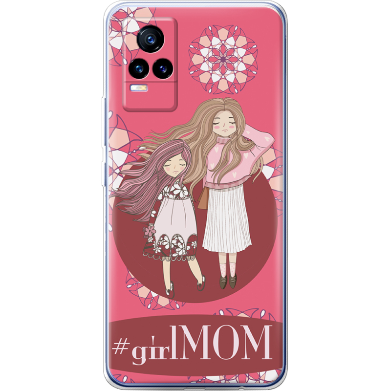 Чехол Uprint Vivo V21E GirlMom