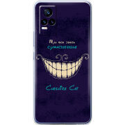 Чехол Uprint Vivo V21E Cheshire Cat