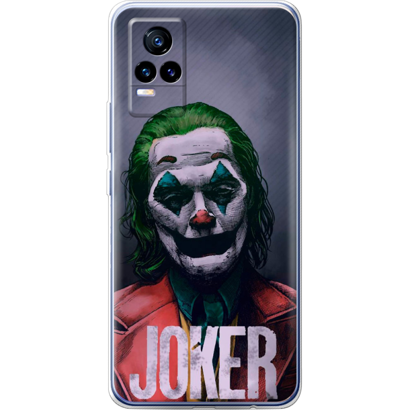 Чехол Uprint Vivo V21E Joker