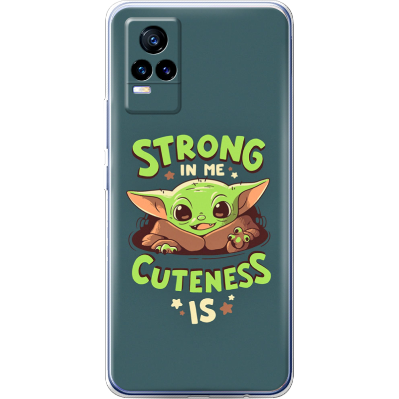 Чехол Uprint Vivo V21E Strong in me Cuteness is