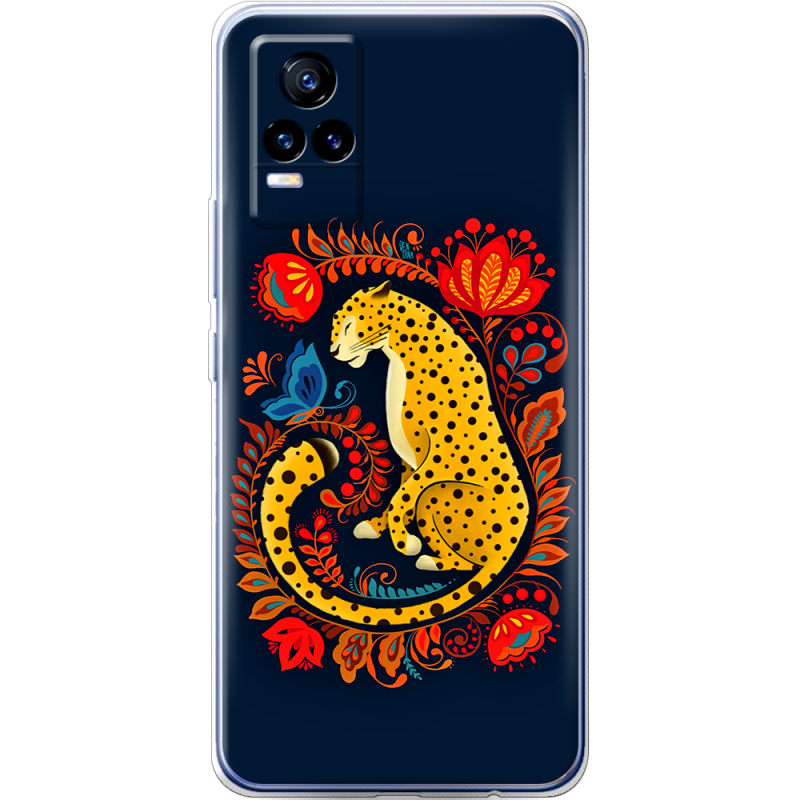 Чехол Uprint Vivo V21E Petrykivka Leopard