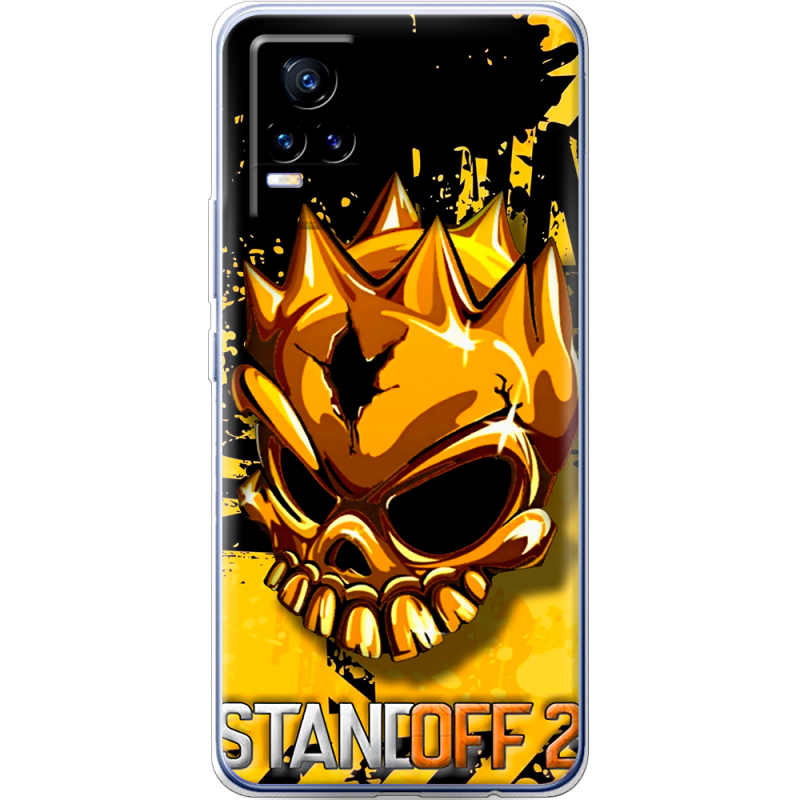 Чехол Uprint Vivo V21E StandOff 2 gold