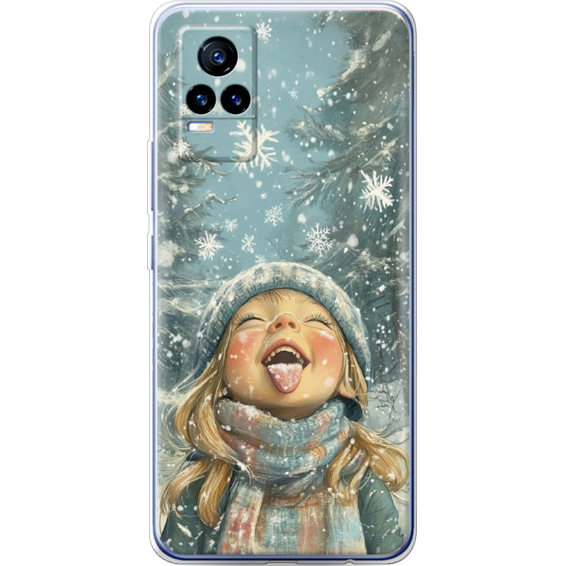 Чехол Uprint Vivo V21E Смак дитинства