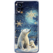 Чехол Uprint Vivo V21E Північні ведмеді