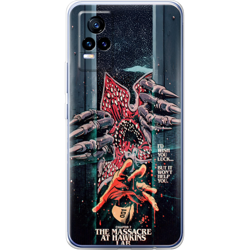 Чехол Uprint Vivo V21E 