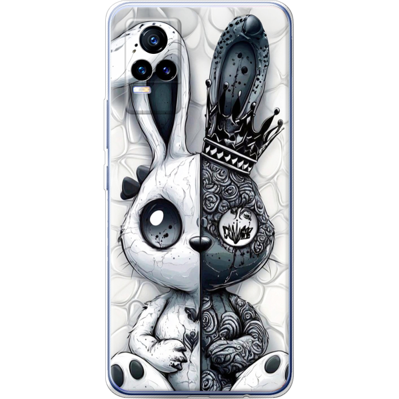 Чехол Uprint Vivo V21E 