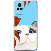 Чехол Uprint Vivo V21E Wondering Cat