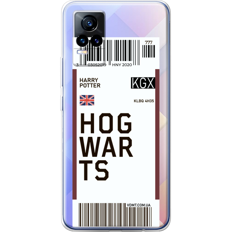 Прозрачный чехол Uprint Vivo V21E Ticket Hogwarts