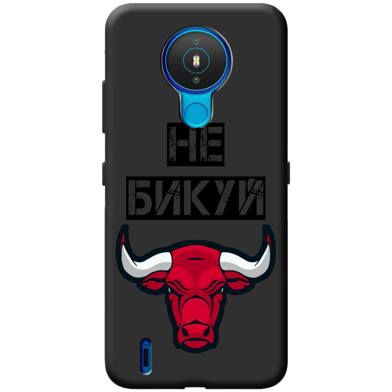 Черный чехол BoxFace Nokia 1.4 Не Бикуй