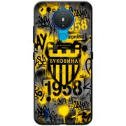 Черный чехол BoxFace Nokia 1.4 