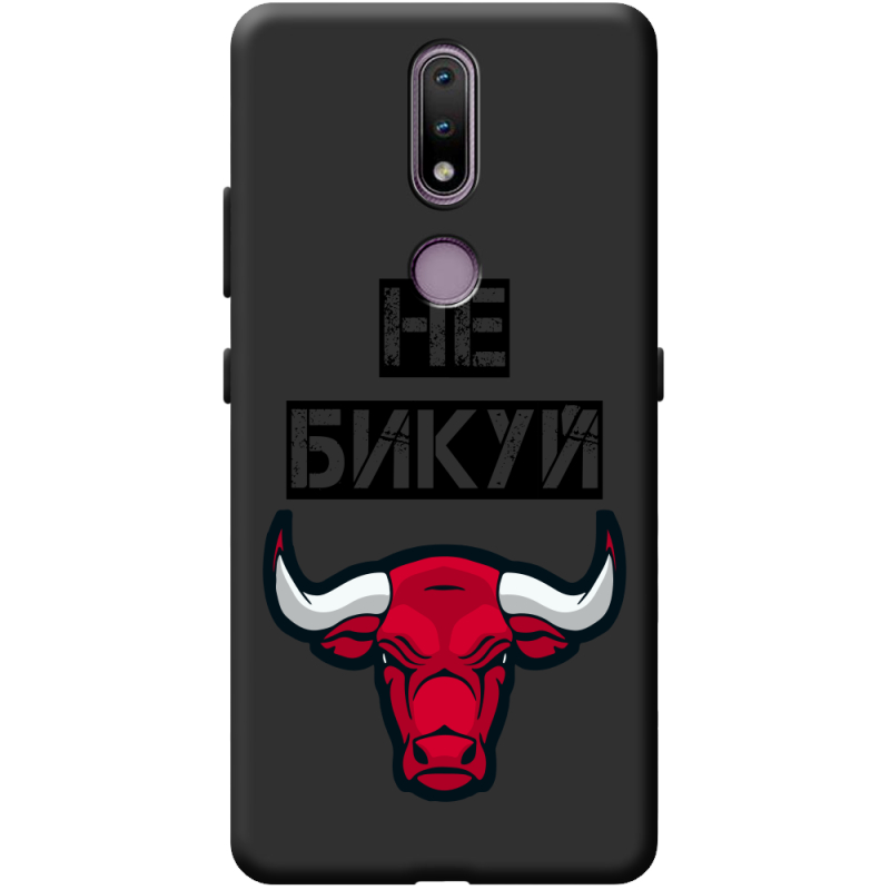 Черный чехол BoxFace Nokia 2.4 Не Бикуй