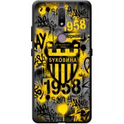 Черный чехол BoxFace Nokia 2.4 